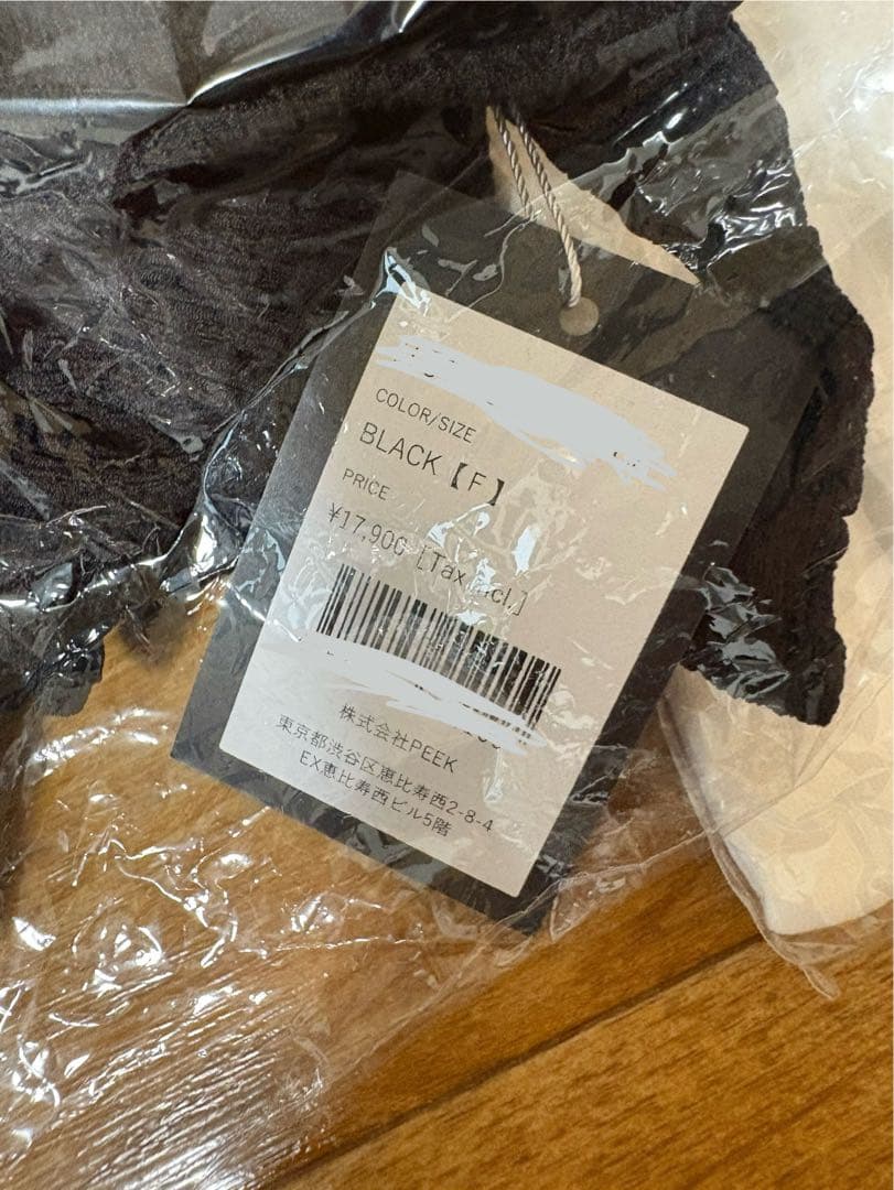 ALENCY スタンダードビキニ