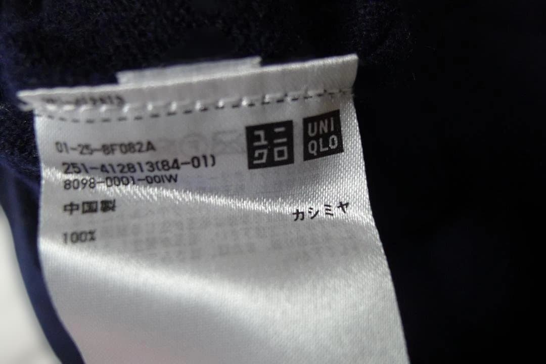 ユニクロ INES カシミヤ100％ タートル ニット チュニック 3XL