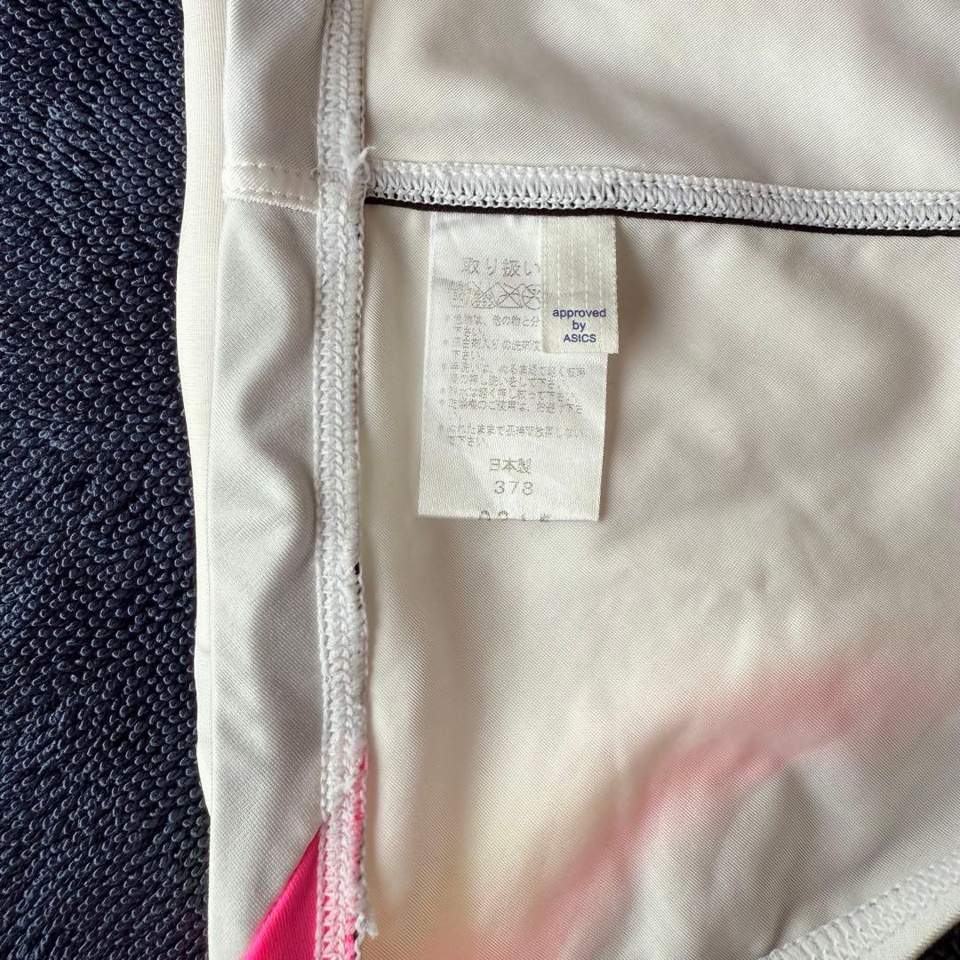 【中古/レア品】asics ハイドロ競パン サイズS