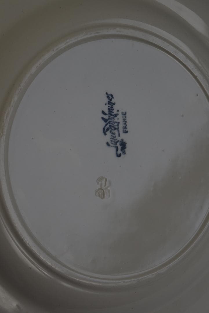 超美品　サルグミンヌ　オクトゴナル皿（24.5㎝）　フランスアンティーク