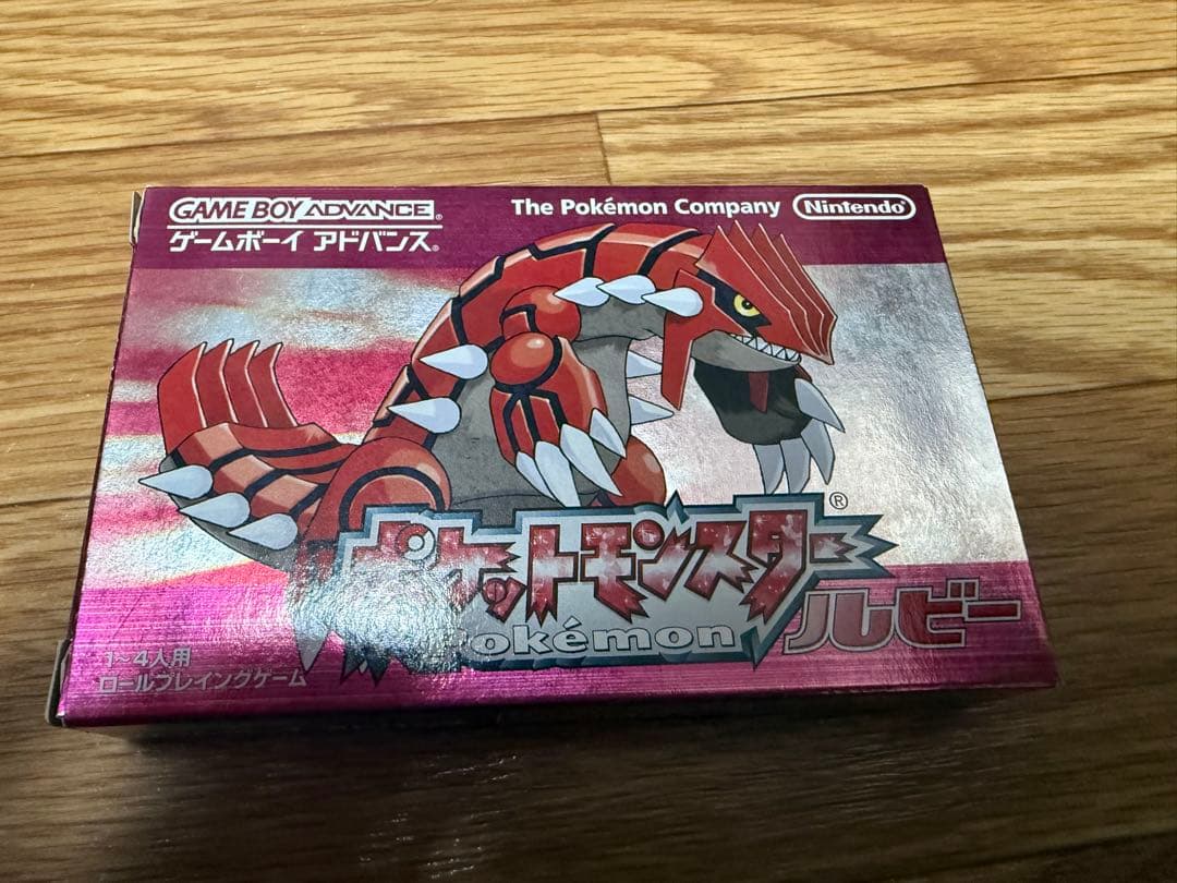 ゲームボーイ専用ソフト ポケットモンスタールビー