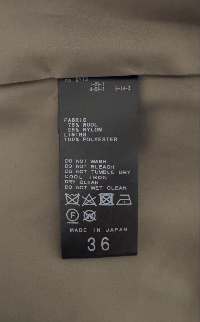 IENA manteco コクーンショートコート　ブラウン