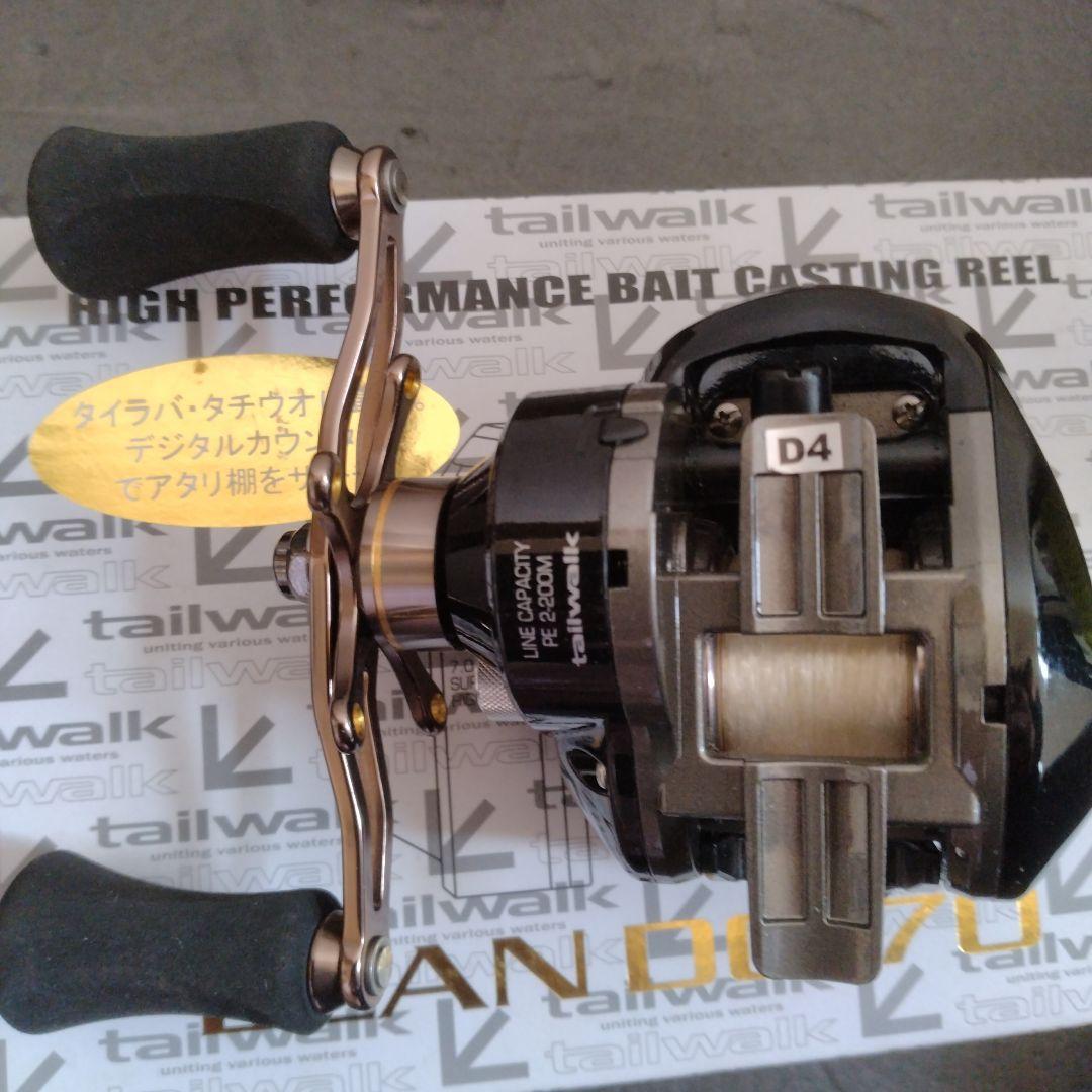 tailwalk ELAN DG 70 　釣り用リール