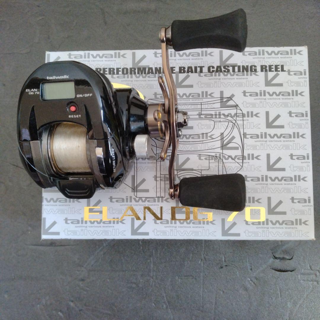 tailwalk ELAN DG 70 　釣り用リール