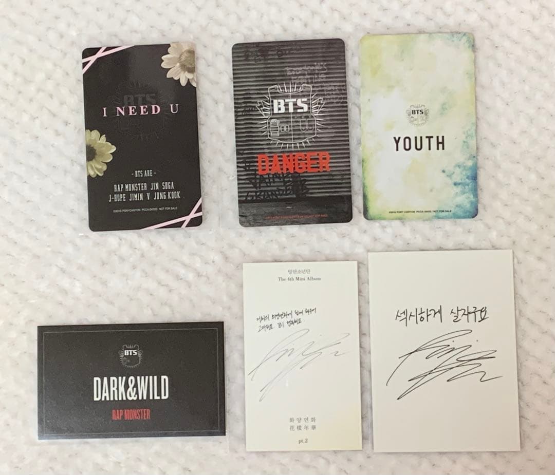 BTS 防弾少年団 RM RAPMONSTER ナムジュン トレカセット