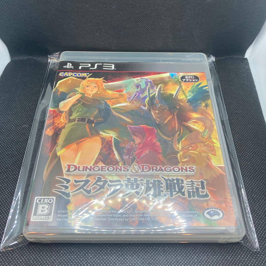 ダンジョンズ＆ドラゴンズ -ミスタラ英雄戦記-