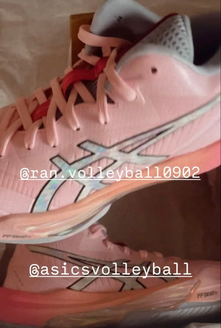 シューズ asics SKY ELITE FF MT 3 FUTURITY