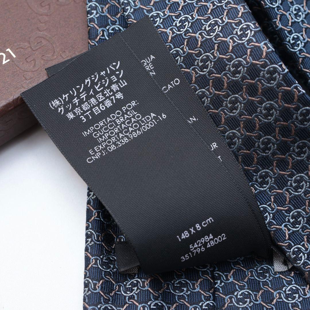 melon様への個別出品です