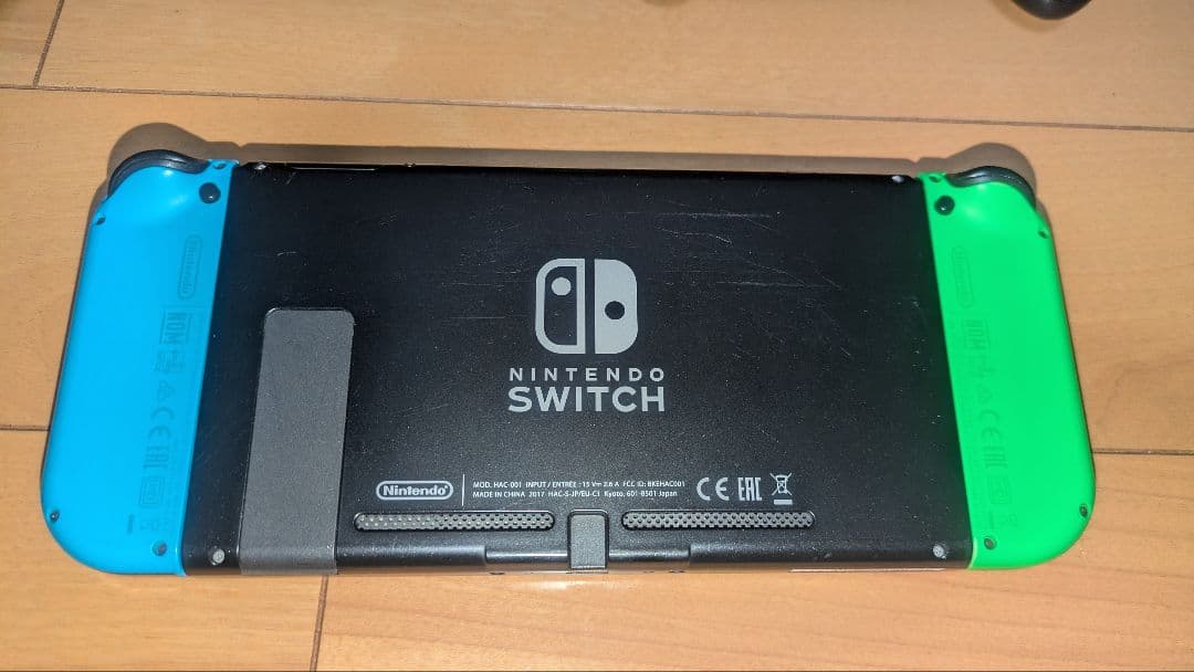 Nintendo Switch スイッチ 本体 おまけ付き