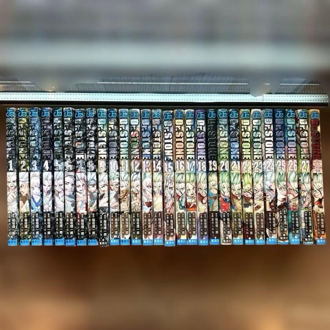 Dr.STONE ドクターストーン1-27巻 全巻➕公式ファンブック科学王国辞典