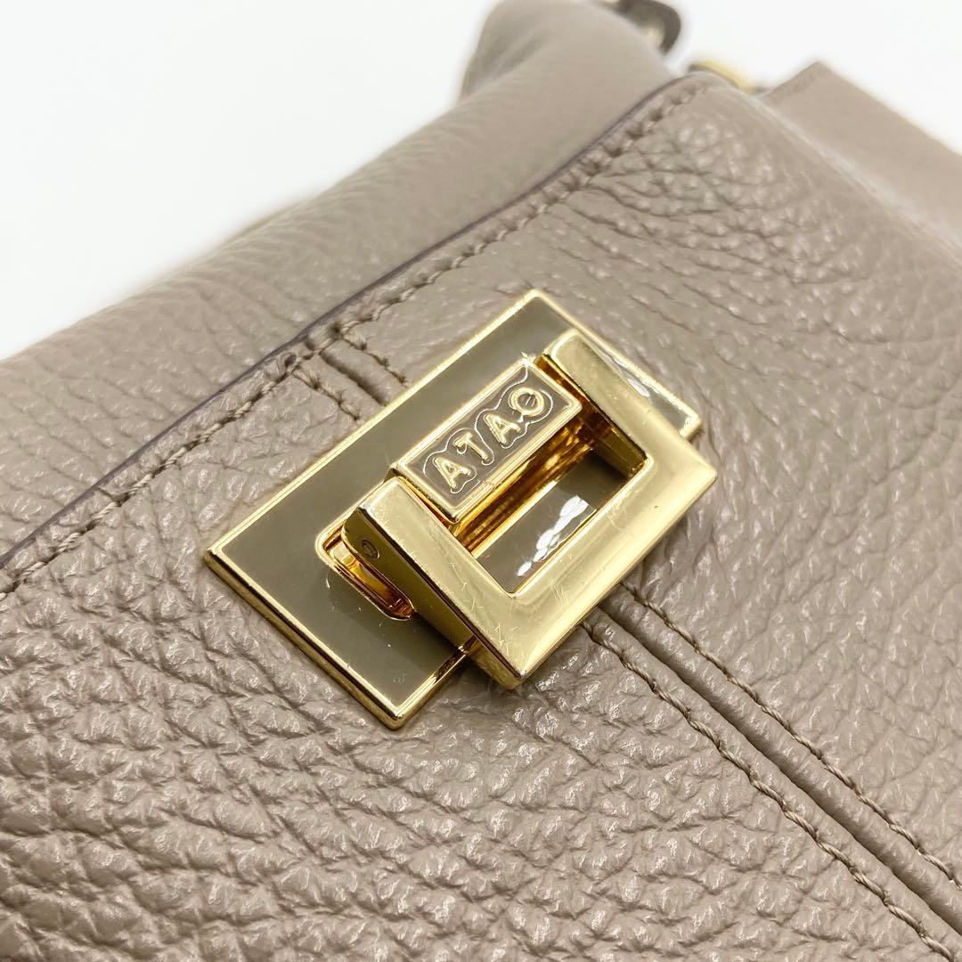 極美品　ATAO アタオ　ウィークエンド　ショルダーバッグ　レザー　トープ