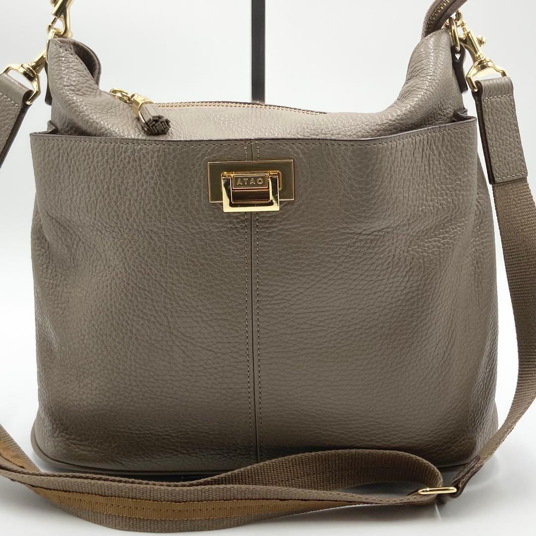 極美品　ATAO アタオ　ウィークエンド　ショルダーバッグ　レザー　トープ