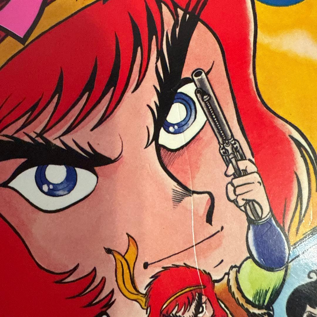 無頼ザ・キッド 全5巻セット初版