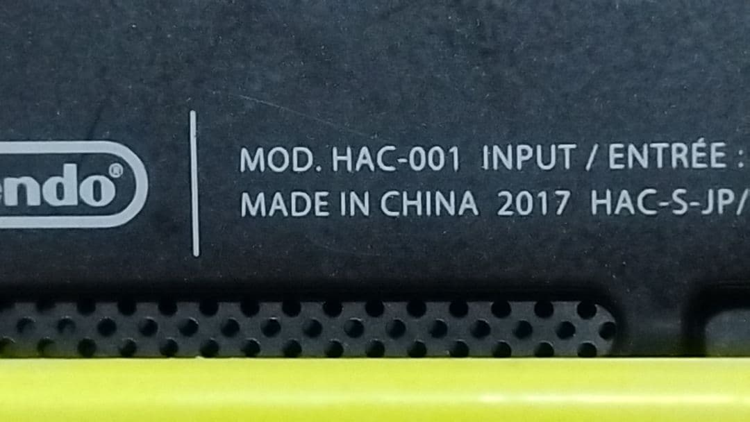 Nintendo Switch 本体 HAC-001 青赤 対策前動作品ジャンク