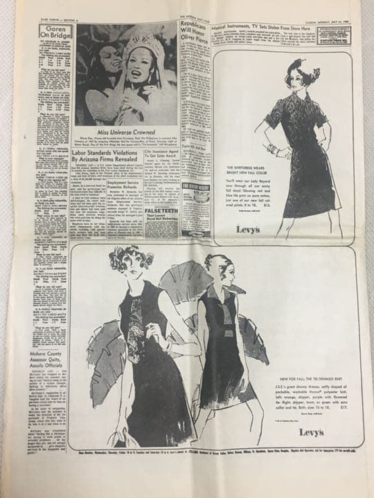 アポロ11号が月面着陸した当時の新聞