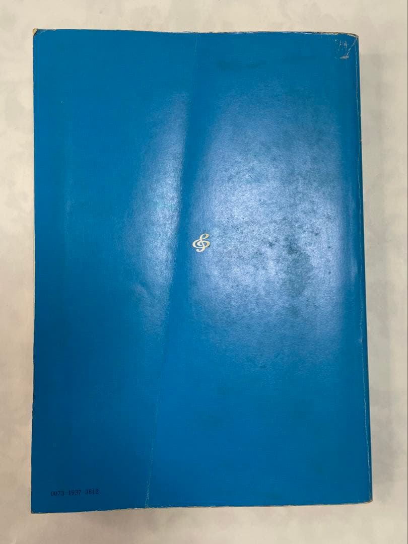 広布の愛唱歌集　昭和56年発行聖教新聞社 メロディ譜と歌詞コードネーム創価学会