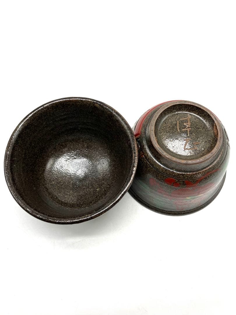 小橋川清正 琉球壺屋焼 やちむん 赤絵魚紋 茶碗 マカイ 2個