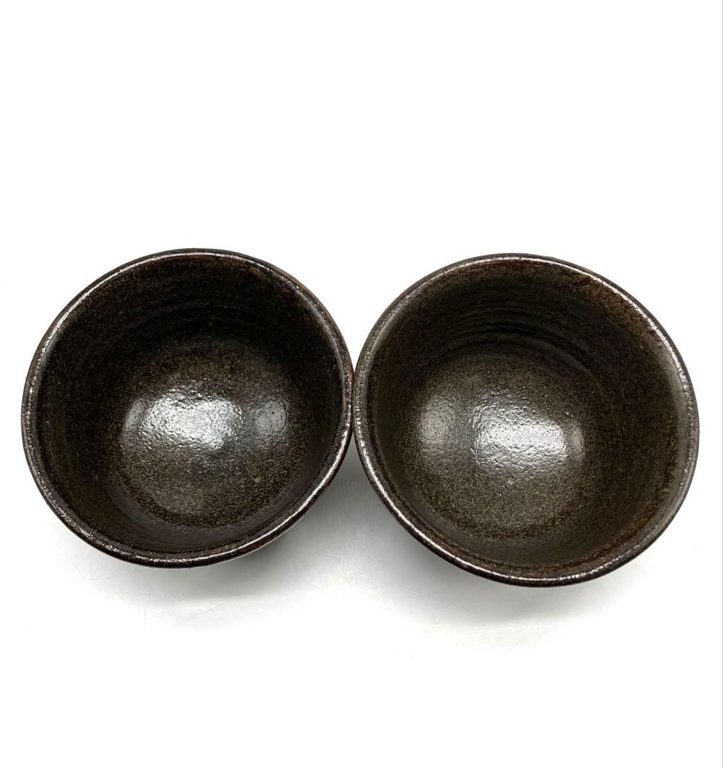 小橋川清正 琉球壺屋焼 やちむん 赤絵魚紋 茶碗 マカイ 2個