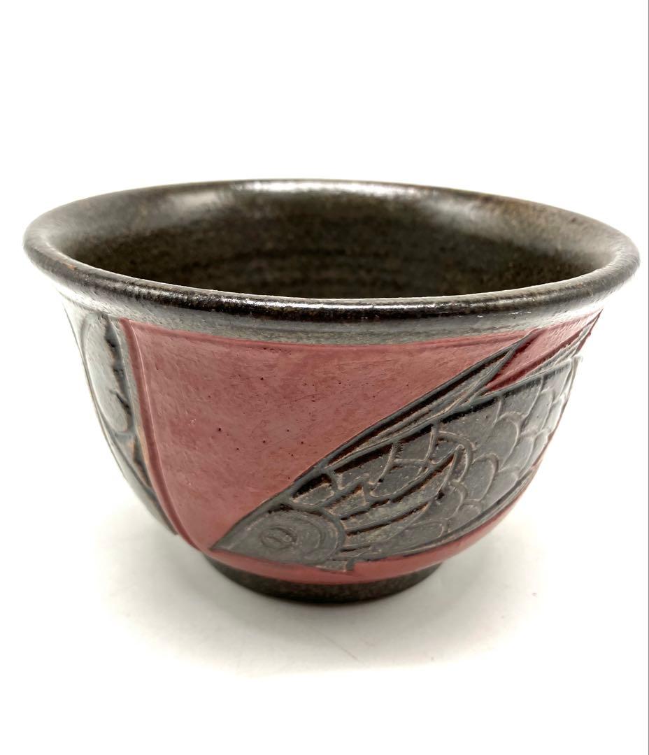 小橋川清正 琉球壺屋焼 やちむん 赤絵魚紋 茶碗 マカイ 2個