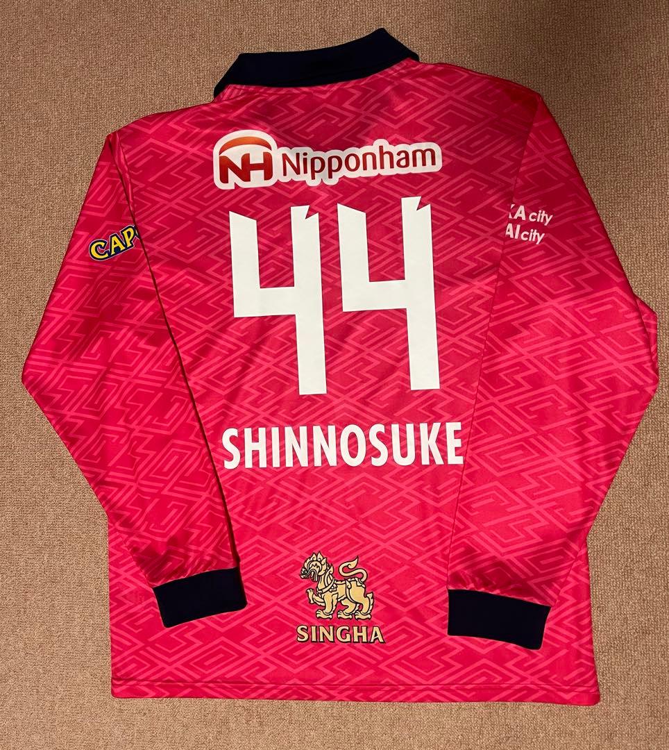 セ*ソ様 畠中槙之輔 セレッソ大阪 長袖コンフィットシャツ セット