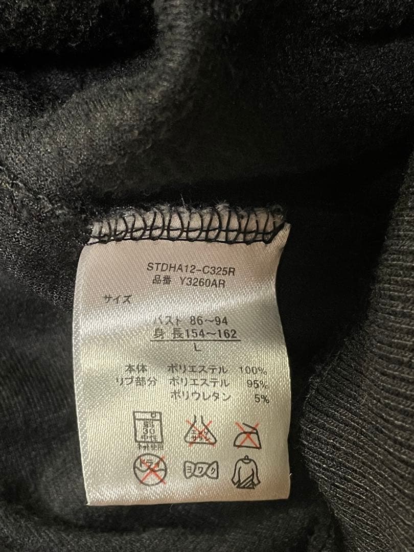 hello kitty ハローキティ　y2k パーカー セットアップ　ベロア