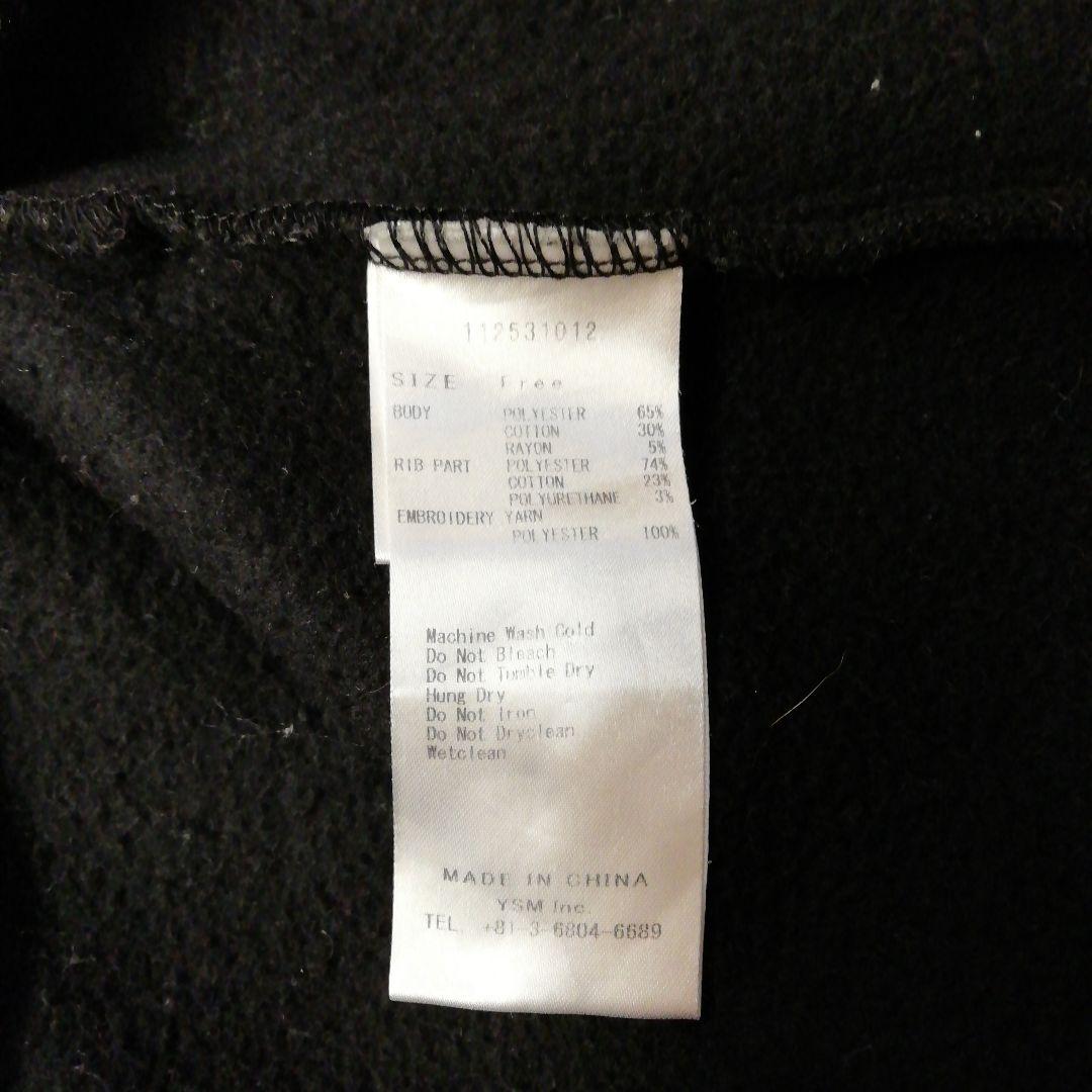 Darich　DDロゴ　ビジュー　ジップパーカー　　　72-0115-1B