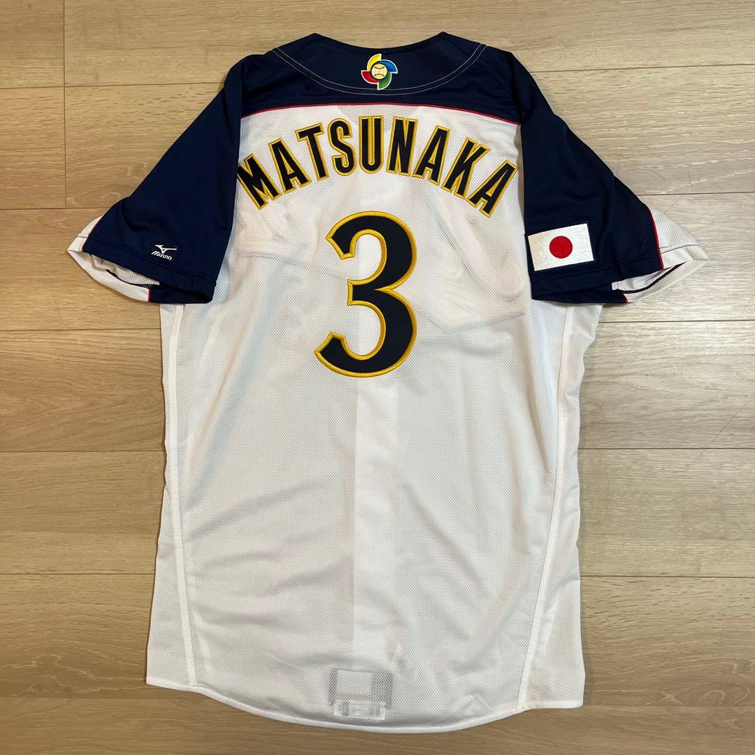 侍ジャパン　松中　オーセンティックプロコレユニフォーム