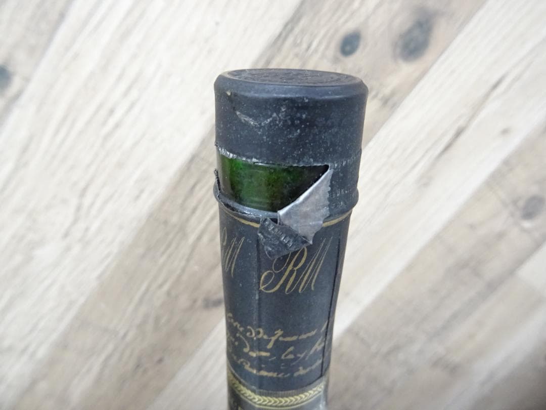 高*木様 静013 レミーマルタン ブランデー 2本 700ml 40％