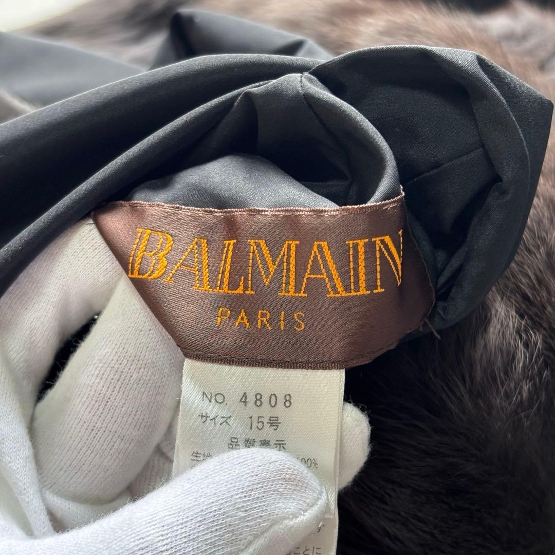 【豪華】バルマン ロシアンリス リバーシブルコート シルク グレージュ 15号