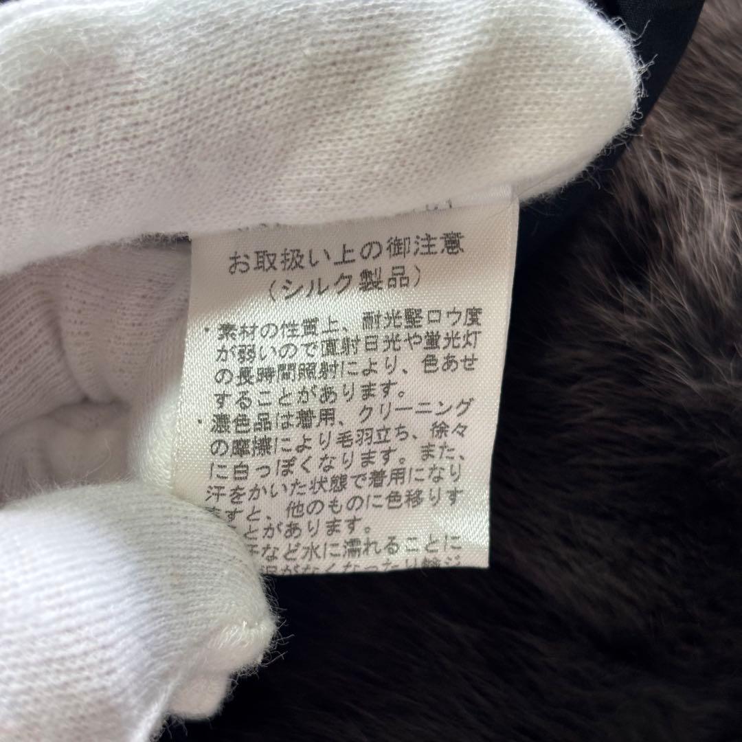 【豪華】バルマン ロシアンリス リバーシブルコート シルク グレージュ 15号