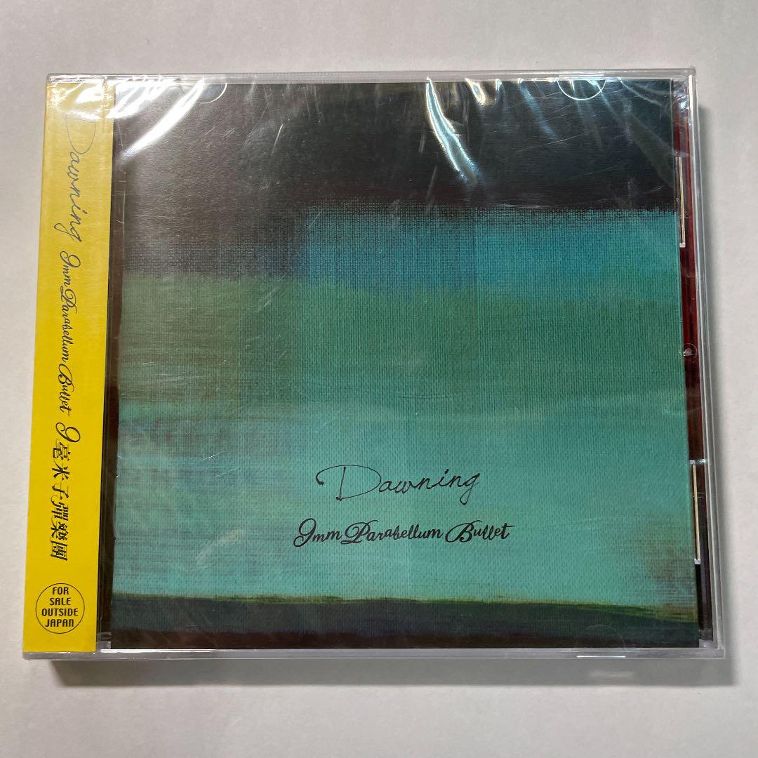 洋楽 Dawning 9mm Parabellum Bullet