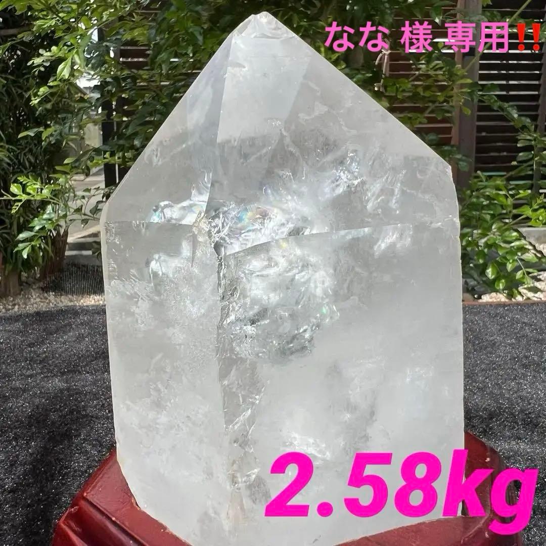 ✳️専用‼️✨訳あり商品✨透明度抜群‼️ハイクオリティ✨レインボー 水晶 六角柱 原石