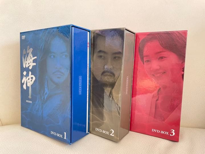 海神-HESHIN- DVD-BOX 1〈8枚組〉～BOX3まで