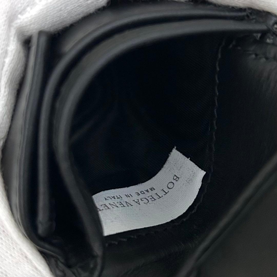 【極美品】RFID内蔵 BOTTEGA VENETA イントレチャート 財布