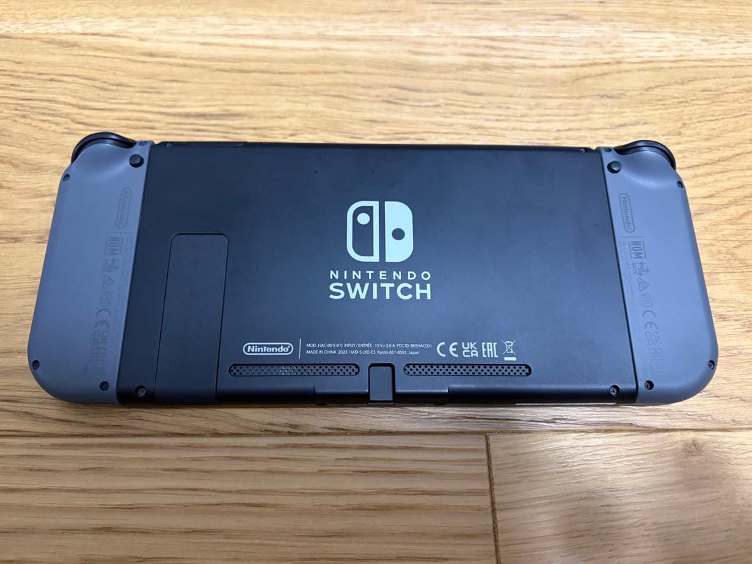 Nintendo Switch 本体 グレー プロコントローラー