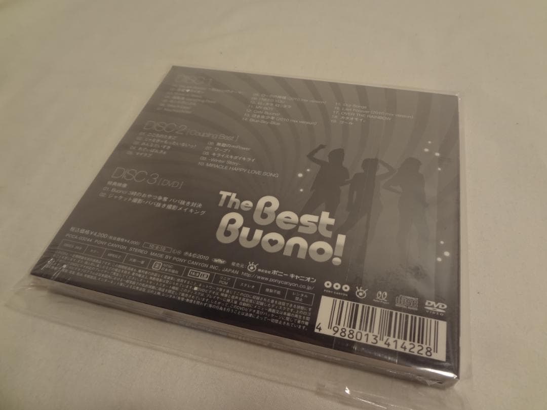 24i ★ay The Best Buono!(初回限定盤)