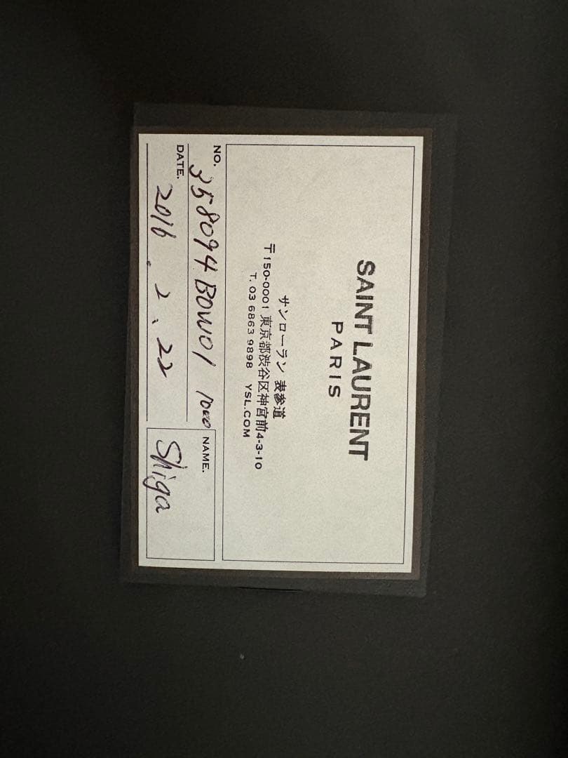 mkta 専用サンローラン YSL ブラックレザー 長財布