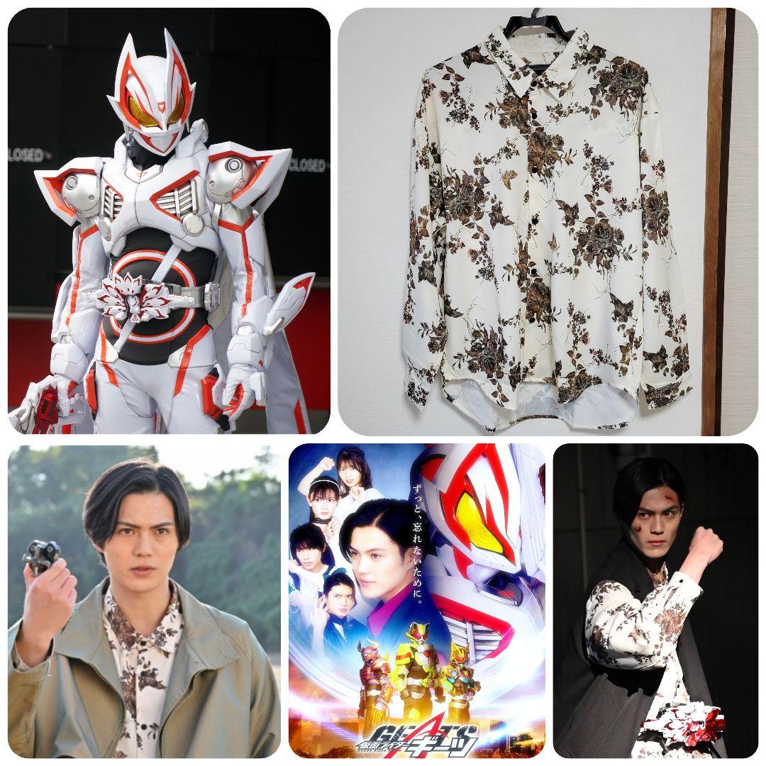 [ラスト]仮面ライダーギーツ浮世英寿ガッチャ冬映画衣装セットL