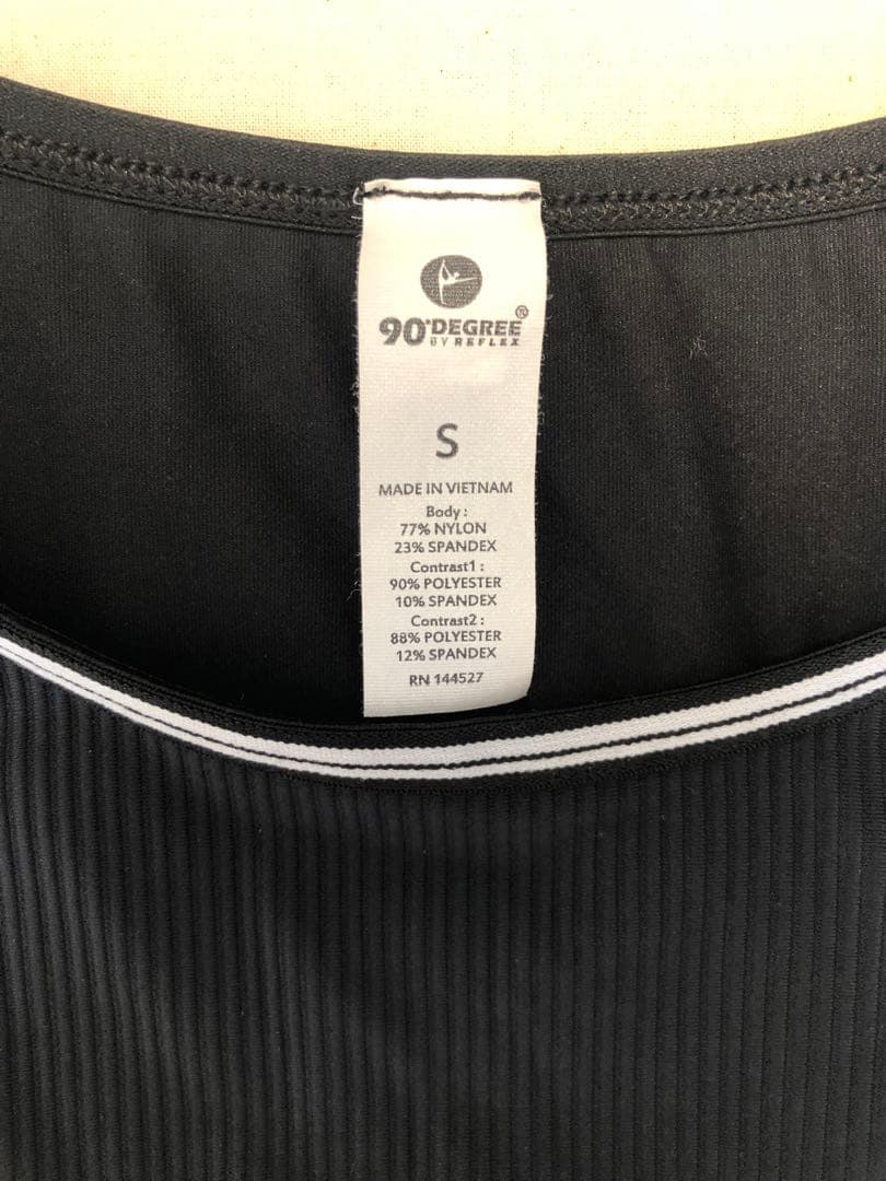 ジャザサイズ ブラトップS