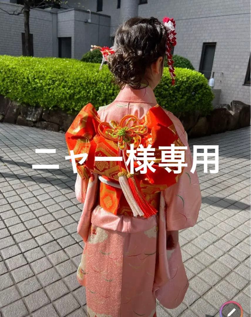 ピンク 花柄 着物。髪飾り。袴