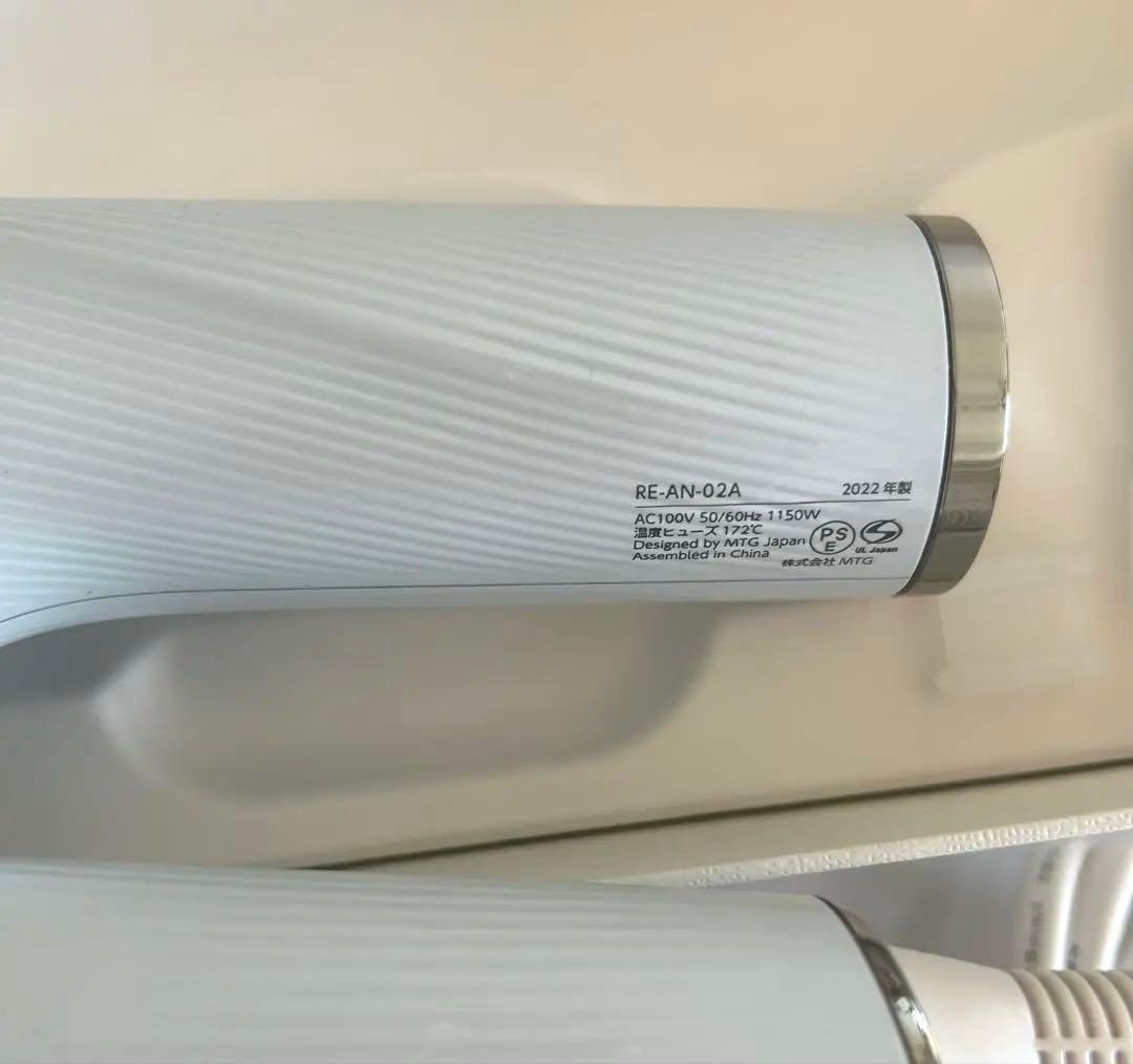 ReFa リファビューテックドライヤースマート【ジャンク品】/2022年製