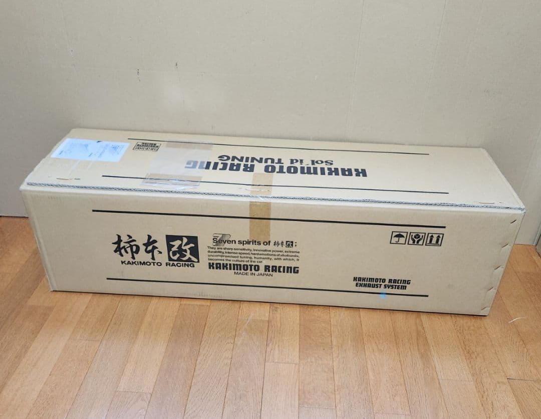 柿本改｜L375S タント｜L175S L575S ムーヴ｜マフラー