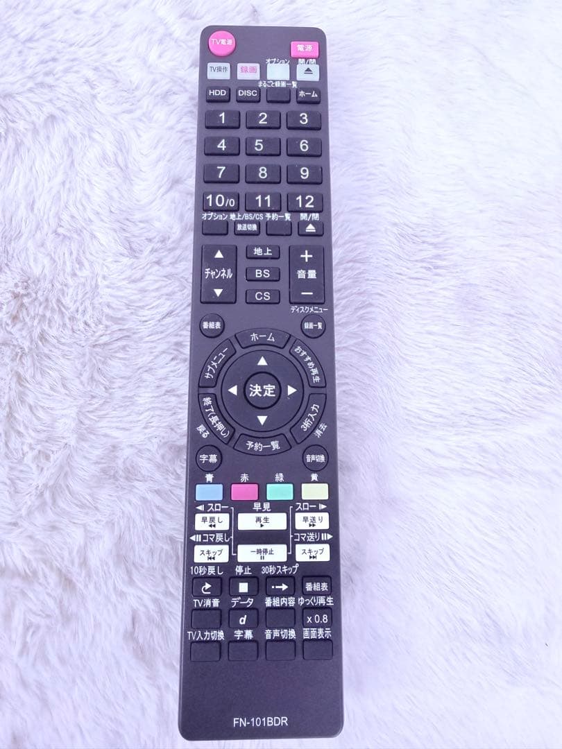 すぐ視聴♪FUNAI FBR-HW510 HDD500GB2番組録画 新品リモ付