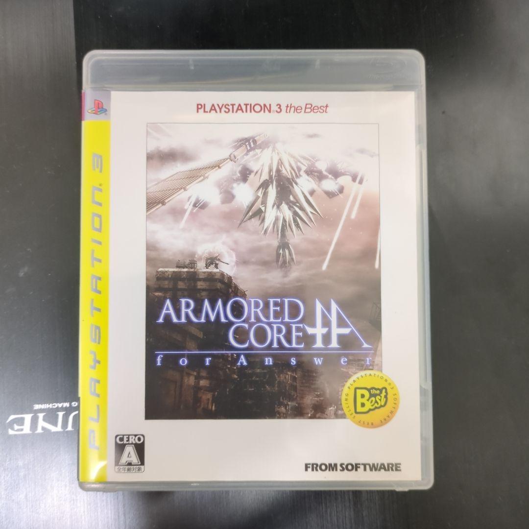 ARMORED CORE for Answer PLAYSTATION3 th…