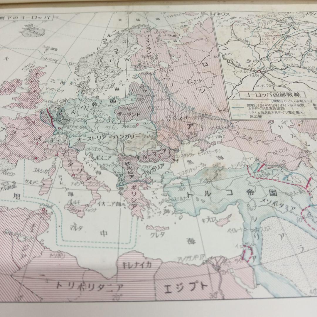 世界大百科事典 12〜22巻