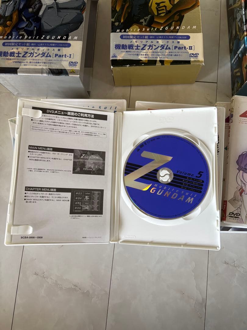 機動戦士Zガンダム　DVDメモリアルボックス　1&2&3完結13枚