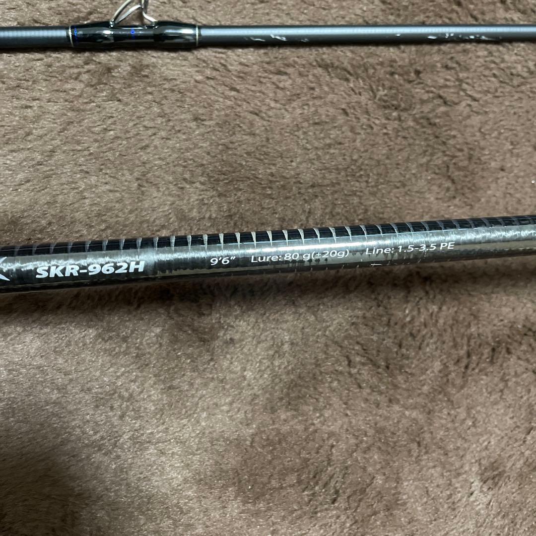 メジャークラフト釣竿