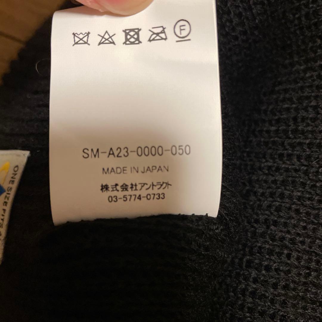 SAINT Mxxxxxx ニットキャップ