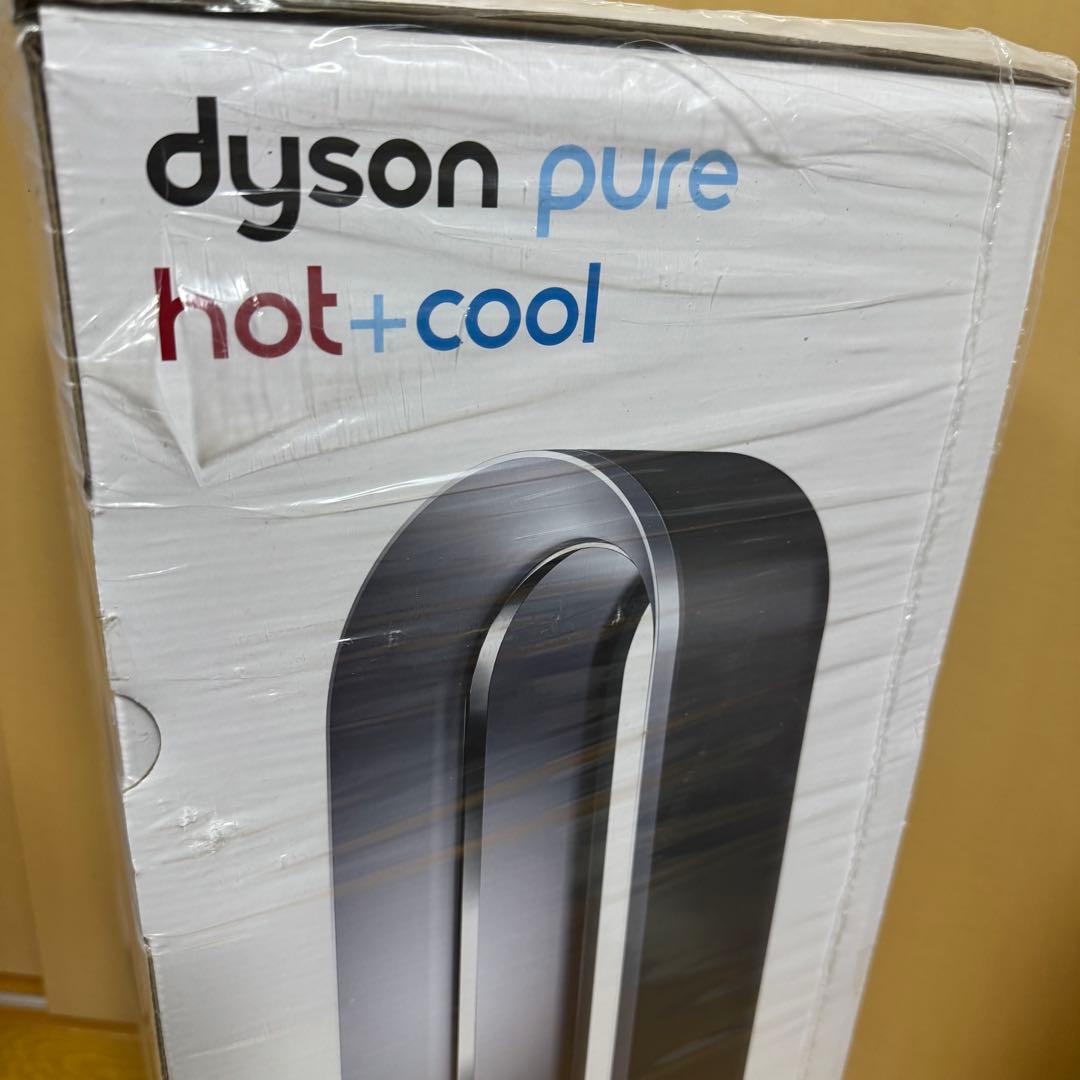 【新品未開封】Dyson Pure Hot+Cool HP00