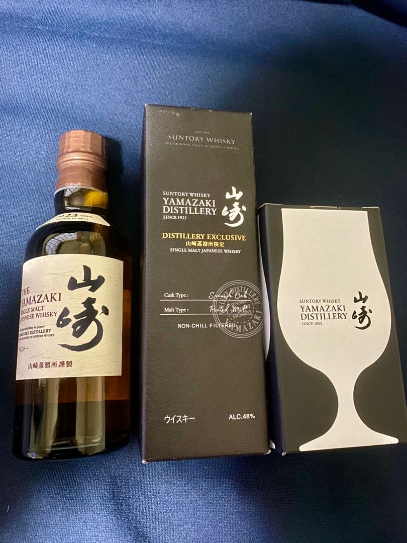 サントリー 山崎蒸溜所限定ウイスキー 180ml